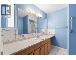 11915 238a Street, Maple Ridge, BC V4R2B2 Photo 32