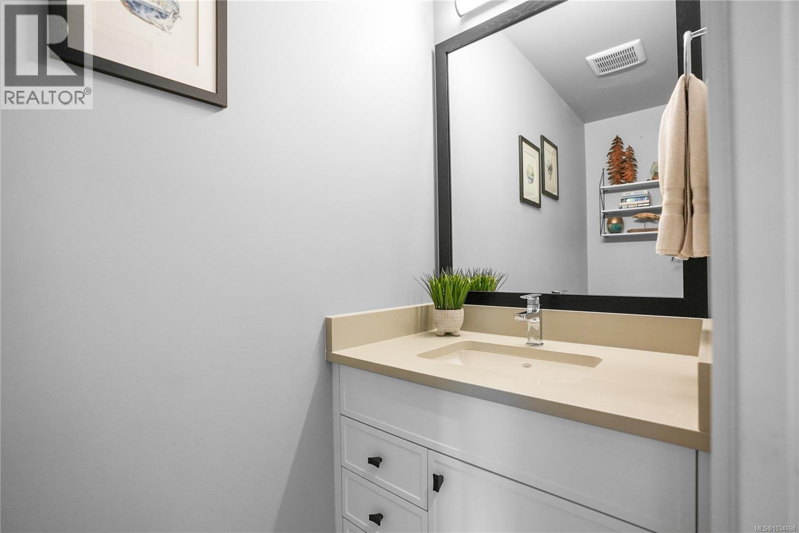  1184 Smokehouse Crescent, Langford