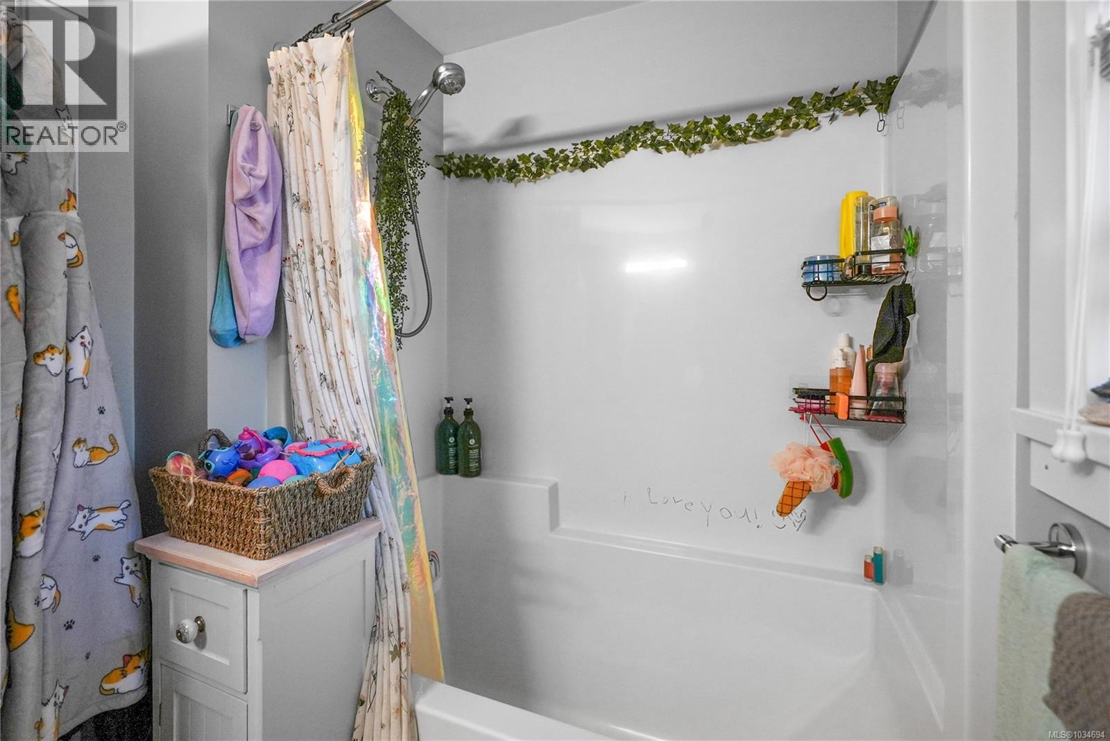  1184 Smokehouse Crescent, Langford