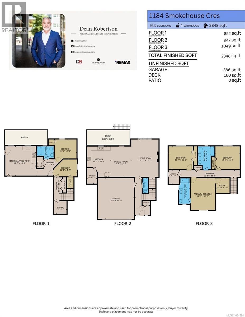  1184 Smokehouse Crescent, Langford