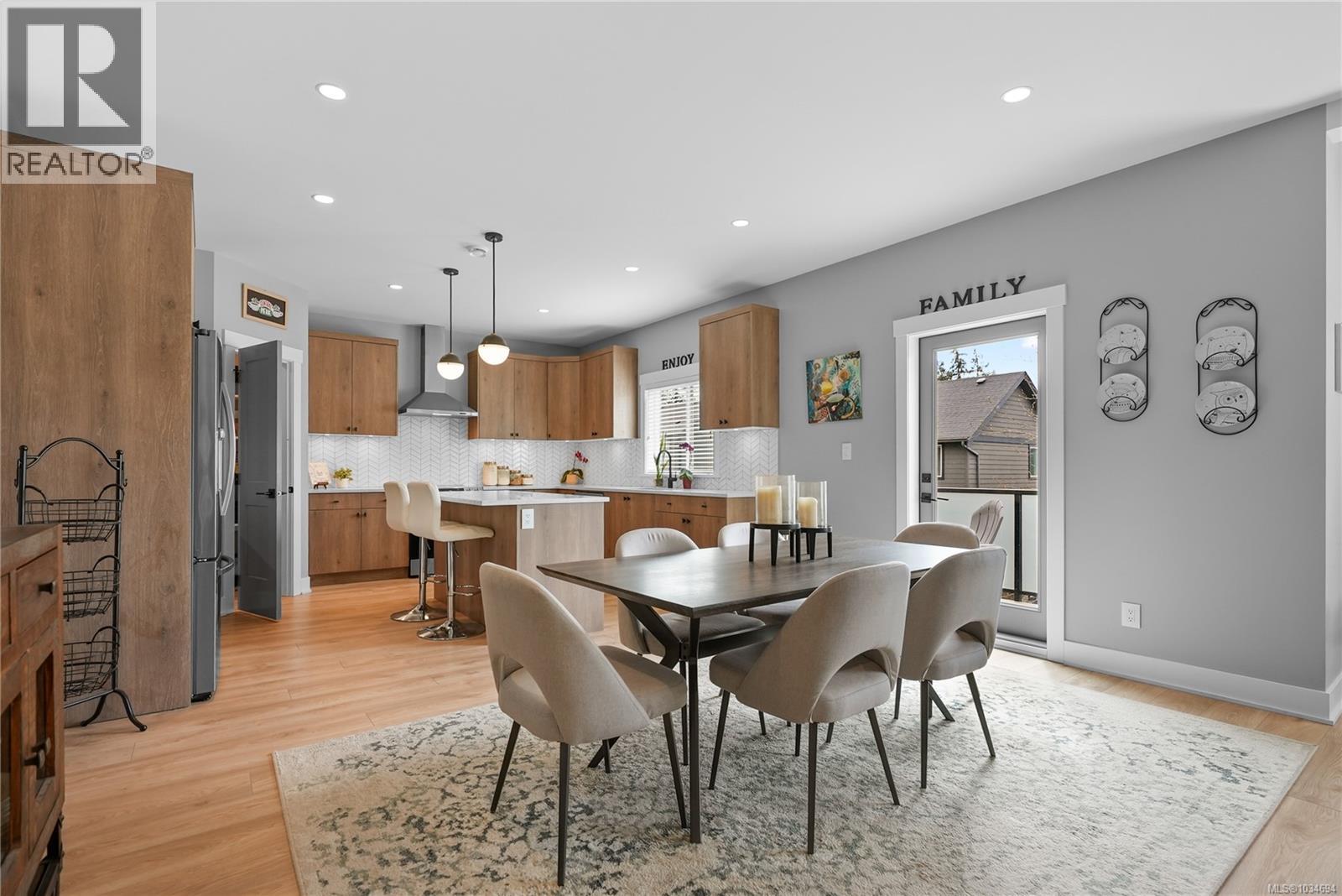  1184 Smokehouse Crescent, Langford