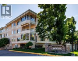 214 985 KLO Road, Kelowna
