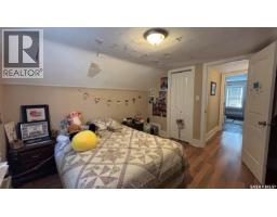 2324 Halifax Street, Regina, SK S4P1V4 Photo 14