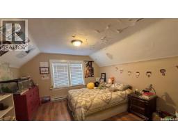 2324 Halifax Street, Regina, SK S4P1V4 Photo 15