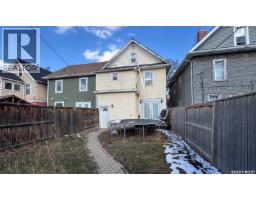 2324 Halifax Street, Regina, SK S4P1V4 Photo 25