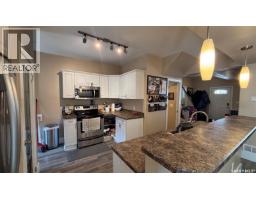 4pc Bathroom - 2324 Halifax Street, Regina, SK S4P1V4 Photo 7