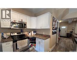 Bedroom - 2324 Halifax Street, Regina, SK S4P1V4 Photo 8