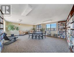 303 - 102 Bronte Road, Oakville, ON L6L6J5 Photo 15