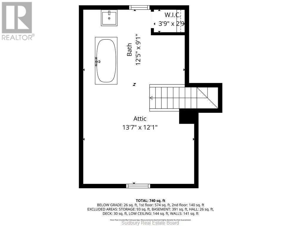 379 Ontario Street - 28