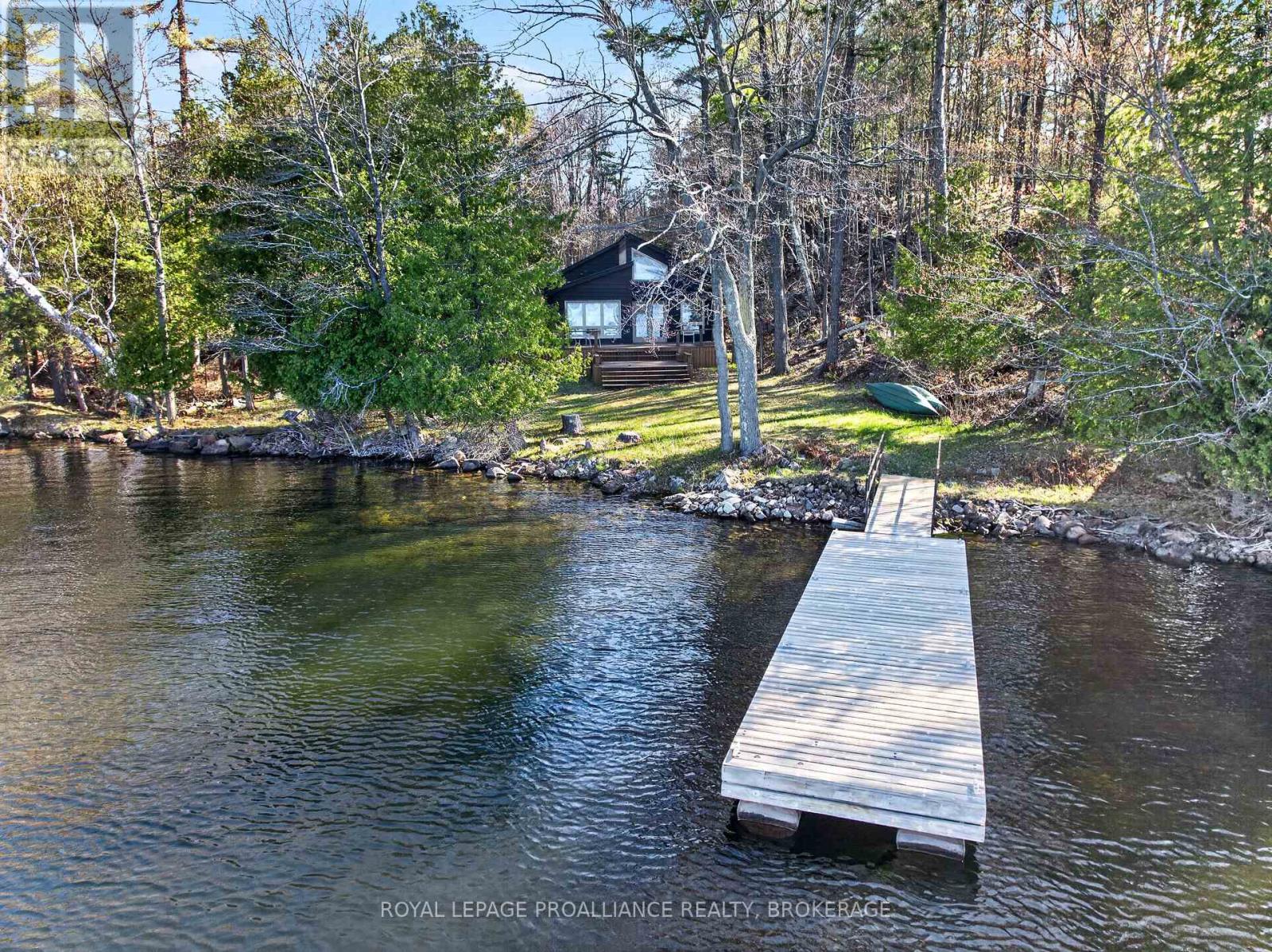 224 FOLLY ROAD - Image 2