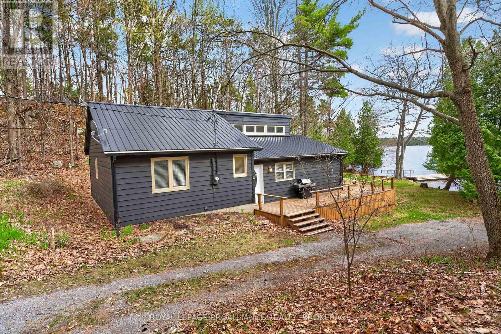 224 FOLLY ROAD - Image 3