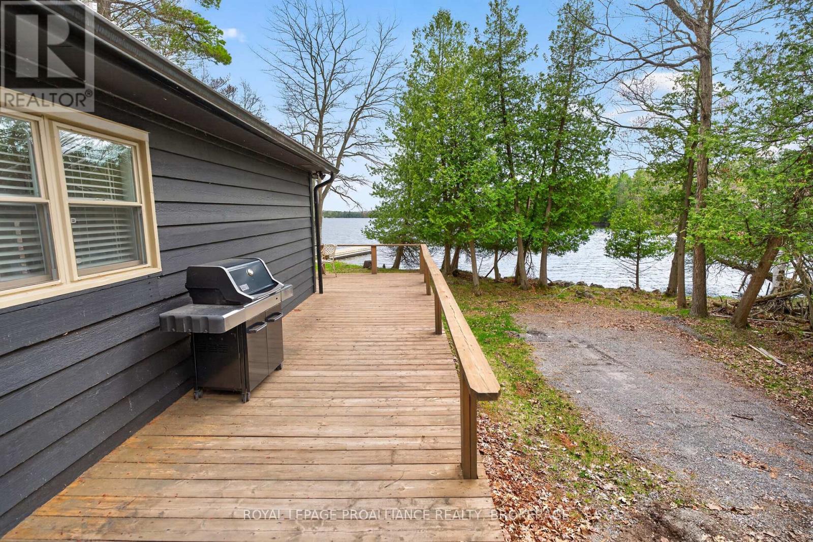 224 FOLLY ROAD - 33