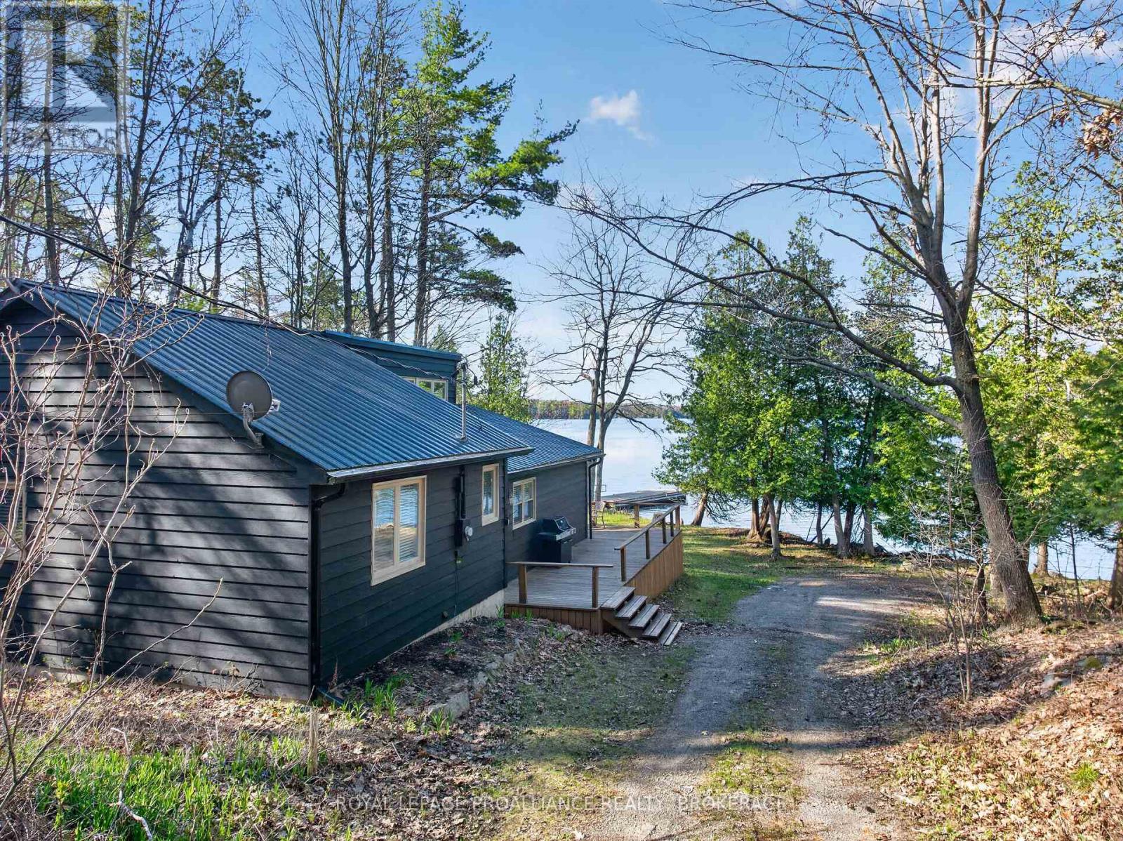 224 FOLLY ROAD - 41