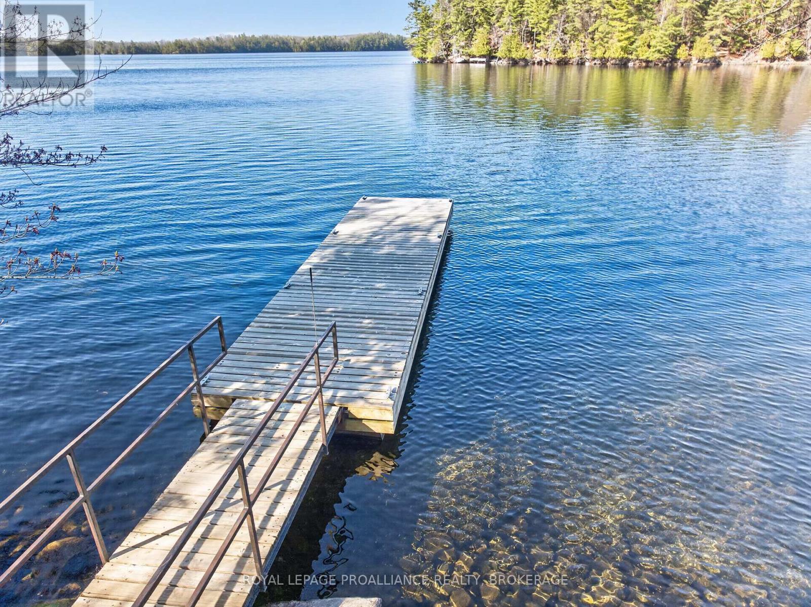 224 FOLLY ROAD - 45