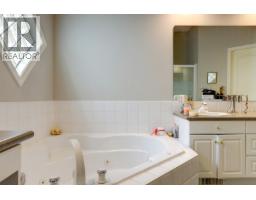 1101 Phoenix Drive, Vernon, BC V1B3M4 Photo 51
