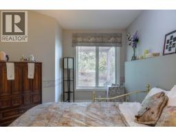 1101 Phoenix Drive, Vernon, BC V1B3M4 Photo 66
