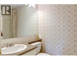 1101 Phoenix Drive, Vernon, BC V1B3M4 Photo 68