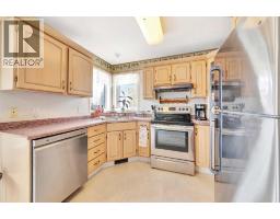 220 1 Avenue E, Maidstone, SK S0M1M0 Photo 16