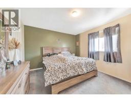 220 1 Avenue E, Maidstone, SK S0M1M0 Photo 19