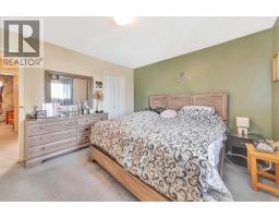 220 1 Avenue E, Maidstone, SK S0M1M0 Photo 22
