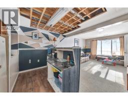 220 1 Avenue E, Maidstone, SK S0M1M0 Photo 27