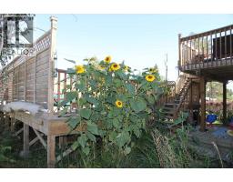 220 1 Avenue E, Maidstone, SK S0M1M0 Photo 41