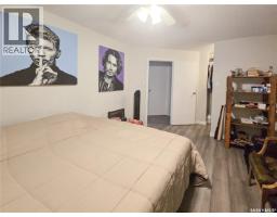 108 2931 Harding Street, Regina, SK S4R1A6 Photo 10