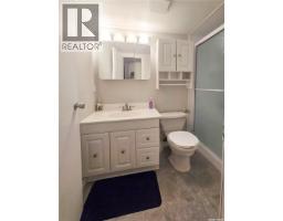 108 2931 Harding Street, Regina, SK S4R1A6 Photo 11