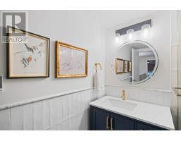 7 252 Prince Street, Charlottetown, PE C1A4S1 Photo 6