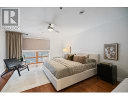 7 252 Prince Street, Charlottetown, PE C1A4S1 Photo 23