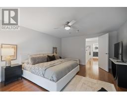 7 252 Prince Street, Charlottetown, PE C1A4S1 Photo 18