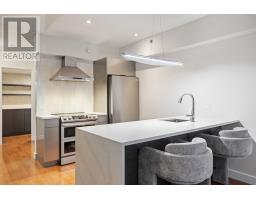 7 252 Prince Street, Charlottetown, PE C1A4S1 Photo 14