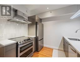 7 252 Prince Street, Charlottetown, PE C1A4S1 Photo 8