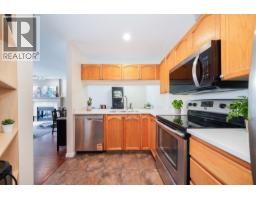 305 1167 Pipeline Road, Coquitlam, BC V3B4R9 Photo 7