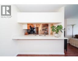 305 1167 Pipeline Road, Coquitlam, BC V3B4R9 Photo 8
