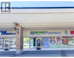 152 1876 Cooper Road, Kelowna