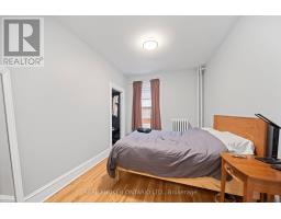 72 Fifth Avenue, Ottawa, ON K1S2M7 Photo 26