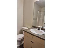 #114 2430 Guardian Rd Nw, Edmonton, AB T5T2P5 Photo 16