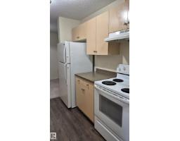 #114 2430 Guardian Rd Nw, Edmonton, AB T5T2P5 Photo 6