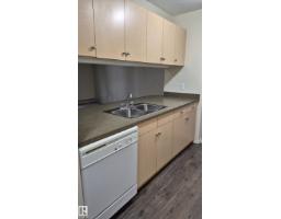 #114 2430 Guardian Rd Nw, Edmonton, AB T5T2P5 Photo 7
