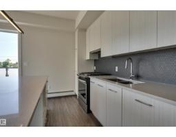#403 10837 83 Av Nw Nw, Edmonton, AB T6E2E6 Photo 16