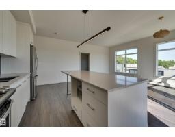 #403 10837 83 Av Nw Nw, Edmonton, AB T6E2E6 Photo 17