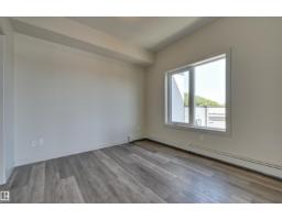 #403 10837 83 Av Nw Nw, Edmonton, AB T6E2E6 Photo 24