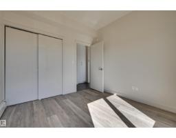 #403 10837 83 Av Nw Nw, Edmonton, AB T6E2E6 Photo 29