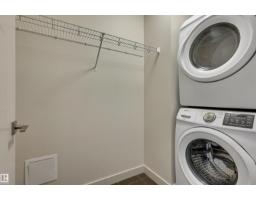 #403 10837 83 Av Nw Nw, Edmonton, AB T6E2E6 Photo 30