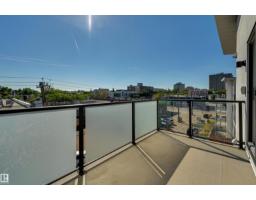 #403 10837 83 Av Nw Nw, Edmonton, AB T6E2E6 Photo 33