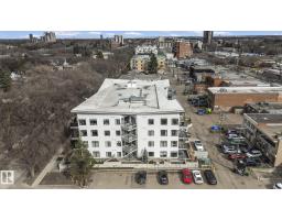 #403 10837 83 Av Nw Nw, Edmonton, AB T6E2E6 Photo 38