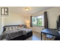 454 Wilson Street, New Westminster, BC V3L3R8 Photo 17