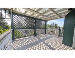 454 Wilson Street, New Westminster, BC V3L3R8 Photo 15