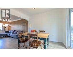 454 Wilson Street, New Westminster, BC V3L3R8 Photo 6